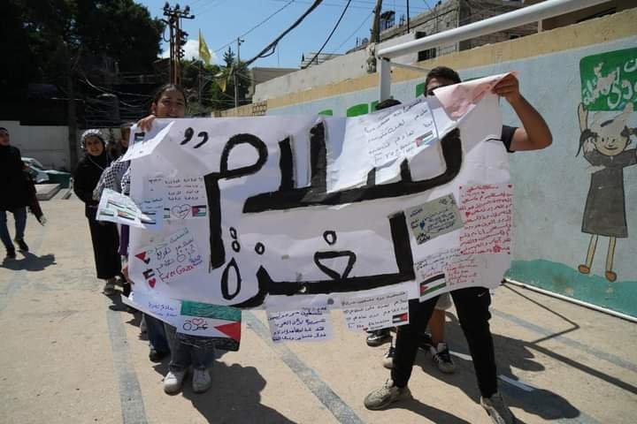 مخيم البرج الشمالي، فعالية  دعم غزة، بعدسة الإعلامية دعاء خليفة